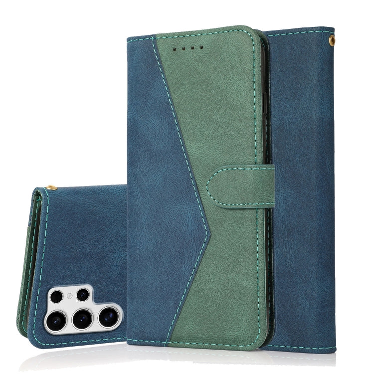 Dual-color Stitching Leather Phone Case