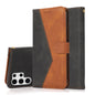 Dual-color Stitching Leather Phone Case