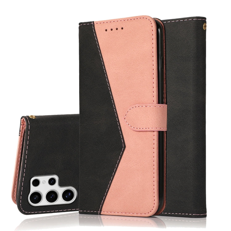 Dual-color Stitching Leather Phone Case