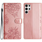 Cherry Blossom Butterfly Skin Feel Embossed PU Phone Case
