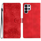 Cherry Blossom Butterfly Skin Feel Embossed PU Phone Case, For Samsung Galaxy S26 Edge 5G, For Samsung Galaxy S26 Ultra 5G, For Samsung Galaxy S26 5G