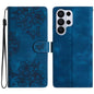 Cherry Blossom Butterfly Skin Feel Embossed PU Phone Case, For Samsung Galaxy S26 Edge 5G, For Samsung Galaxy S26 Ultra 5G, For Samsung Galaxy S26 5G