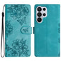 Cherry Blossom Butterfly Skin Feel Embossed PU Phone Case, For Samsung Galaxy S26 Edge 5G, For Samsung Galaxy S26 Ultra 5G, For Samsung Galaxy S26 5G