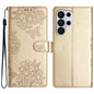 Cherry Blossom Butterfly Skin Feel Embossed PU Phone Case, For Samsung Galaxy S26 Edge 5G, For Samsung Galaxy S26 Ultra 5G, For Samsung Galaxy S26 5G