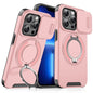 Sliding Camshield Ring Holder Phone Case, For iPhone 14 Pro Max, For iPhone 13 Pro Max, For iPhone 13 Pro, For iPhone 13