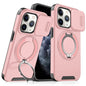 Sliding Camshield Ring Holder Phone Case, For iPhone 11, For iPhone 11 Pro