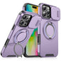 Sliding Camshield Ring Holder Phone Case, For iPhone 17e / 16e, For iPhone 16 Pro Max, For iPhone 16 Pro, For iPhone 16 Plus