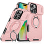 Sliding Camshield Ring Holder Phone Case, For iPhone 17e / 16e, For iPhone 16 Pro Max, For iPhone 16 Pro, For iPhone 16 Plus