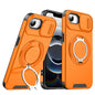 Sliding Camshield Ring Holder Phone Case, For iPhone 17e / 16e, For iPhone 16 Pro Max, For iPhone 16 Pro, For iPhone 16 Plus
