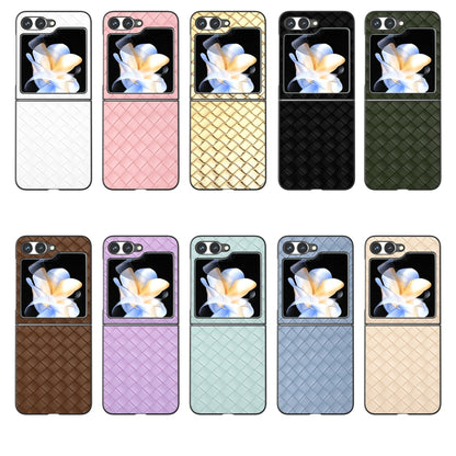 Black Frame Woven Texture PU Phone Case