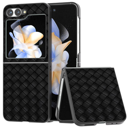 Black Frame Woven Texture PU Phone Case