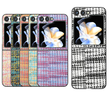 Black Frame Color Lattice Texture PU Phone Case