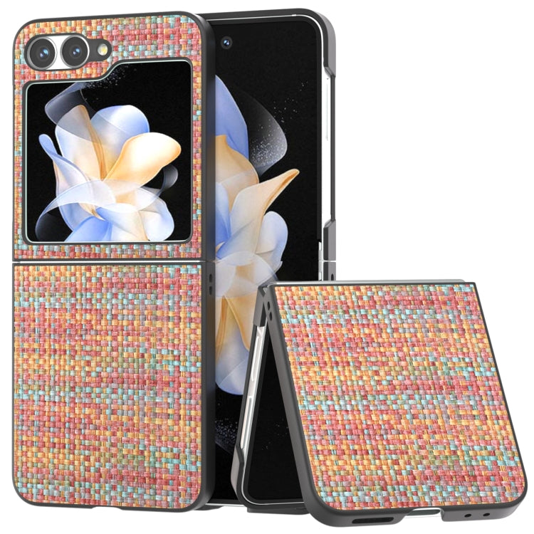 Black Frame Color Lattice Texture PU Phone Case