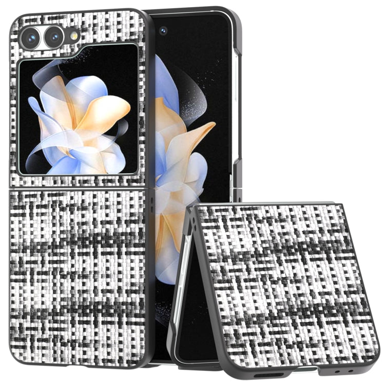 Black Frame Color Lattice Texture PU Phone Case