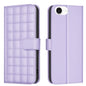 Square Texture Leather Phone Case, For iPhone 17e / 16e, For iPhone 17 Pro Max, For iPhone 16 Pro Max, For iPhone 16 Pro