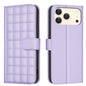 Square Texture Leather Phone Case, For iPhone 17e / 16e, For iPhone 17 Pro Max, For iPhone 16 Pro Max, For iPhone 16 Pro