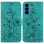Lily Embossed Leather Phone Case, For Samsung Galaxy S26+ 5G, For Samsung Galaxy S26 Edge 5G, For Samsung Galaxy S26 Ultra 5G, For Samsung Galaxy S26 5G