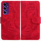 Tiger Embossing Pattern Flip Leather Phone Case