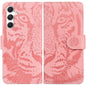Tiger Embossing Pattern Flip Leather Phone Case, For Samsung Galaxy S25 FE 5G, For Samsung Galaxy S25 Edge 5G, For Samsung Galaxy S25 5G, For Samsung Galaxy S25+ 5G