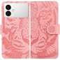 Tiger Embossing Pattern Flip Leather Phone Case, For Samsung Galaxy S26+ 5G, For Samsung Galaxy S26 Edge 5G, For Samsung Galaxy S26 Ultra 5G, For Samsung Galaxy S26 5G