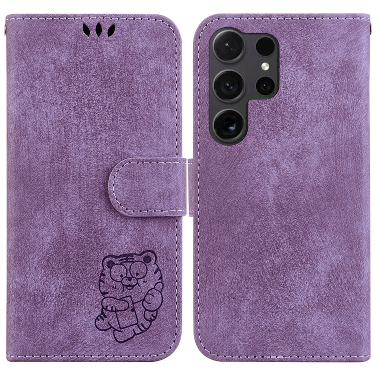Little Tiger Embossed Leather Phone Case