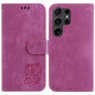 Little Tiger Embossed Leather Phone Case