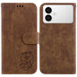 Little Tiger Embossed Leather Phone Case, For Samsung Galaxy S26 Edge 5G, For Samsung Galaxy S26 Ultra 5G, For Samsung Galaxy S26 5G, For Samsung Galaxy S25 FE 5G