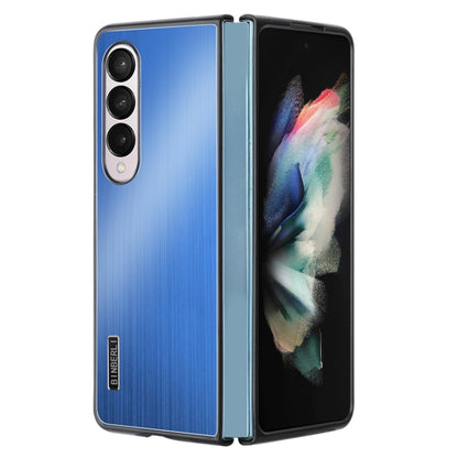 PC Hybrid Aluminum Alloy Brushed Shockproof Phone Case, For Samsung Galaxy Z Flip3, For Samsung Galaxy Z Fold3