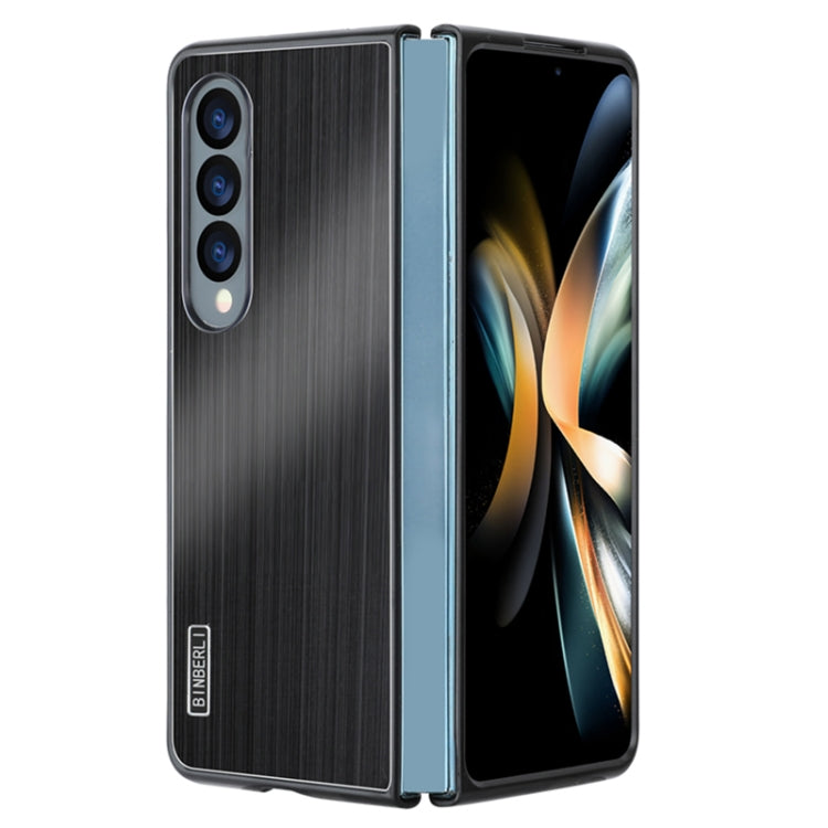 PC Hybrid Aluminum Alloy Brushed Shockproof Phone Case, For Samsung Galaxy Z Flip6 / Flip7 FE, For Samsung Galaxy Z Fold6, For Samsung Galaxy Z Fold5, For Samsung Galaxy Z Flip5, For Samsung Galaxy Z Fold4, For Samsung Galaxy Z Flip4
