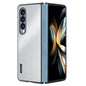 PC Hybrid Aluminum Alloy Brushed Shockproof Phone Case, For Samsung Galaxy Z Flip6 / Flip7 FE, For Samsung Galaxy Z Fold6, For Samsung Galaxy Z Fold5, For Samsung Galaxy Z Flip5, For Samsung Galaxy Z Fold4, For Samsung Galaxy Z Flip4