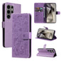 Cat and Bee Embossed Flip Leather Phone Case, For Samsung Galaxy S25 FE 5G, For Samsung Galaxy S25 / S24 5G, For Samsung Galaxy S25+ / S24+ 5G, For Samsung Galaxy S25 Ultra 5G