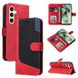 Three Color Splicing Leather Phone Case, For Samsung Galaxy S24 FE 5G