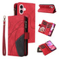 Dual-color 9 Card Slots Zipper Wallet Leather Phone Case, For iPhone 16