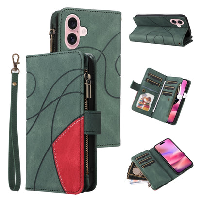 Dual-color 9 Card Slots Zipper Wallet Leather Phone Case, For iPhone 16