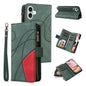 Dual-color 9 Card Slots Zipper Wallet Leather Phone Case, For iPhone Air, For iPhone 16 Pro Max, For iPhone 16 Pro, For iPhone 16 Plus