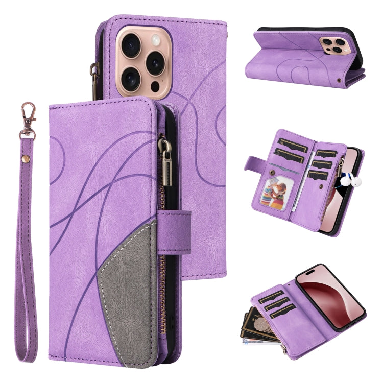 Dual-color 9 Card Slots Zipper Wallet Leather Phone Case, For iPhone Air, For iPhone 16 Pro Max, For iPhone 16 Pro, For iPhone 16 Plus