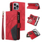 Dual-color 9 Card Slots Zipper Wallet Leather Phone Case, For iPhone Air, For iPhone 16 Pro Max, For iPhone 16 Pro, For iPhone 16 Plus