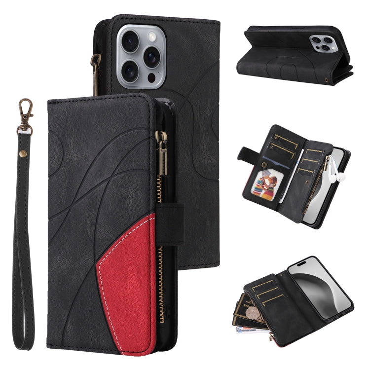 Dual-color 9 Card Slots Zipper Wallet Leather Phone Case, For iPhone Air, For iPhone 16 Pro Max, For iPhone 16 Pro, For iPhone 16 Plus
