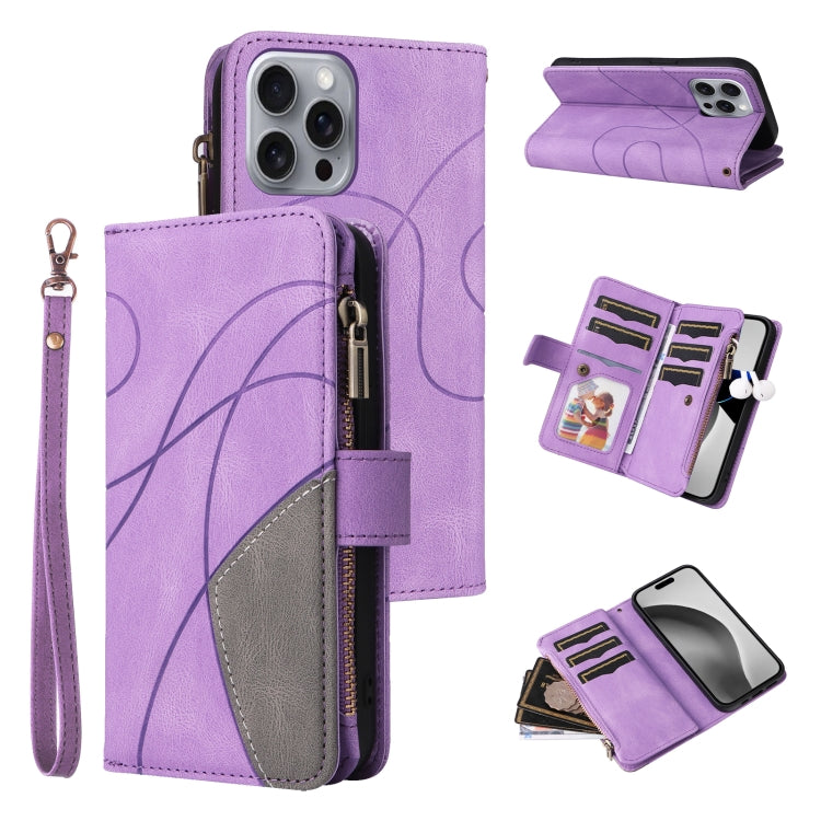 Dual-color 9 Card Slots Zipper Wallet Leather Phone Case, For iPhone Air, For iPhone 16 Pro Max, For iPhone 16 Pro, For iPhone 16 Plus