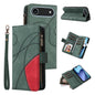 Dual-color 9 Card Slots Zipper Wallet Leather Phone Case, For iPhone Air, For iPhone 16 Pro Max, For iPhone 16 Pro, For iPhone 16 Plus