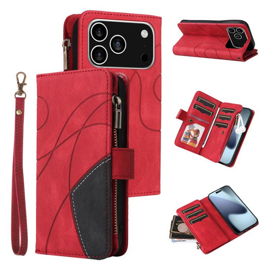 Dual-color 9 Card Slots Zipper Wallet Leather Phone Case, For iPhone 18 Pro / 17 Pro, For iPhone 18 Pro Max / 17 Pro Max, For iPhone 17e / 16e, For iPhone 17