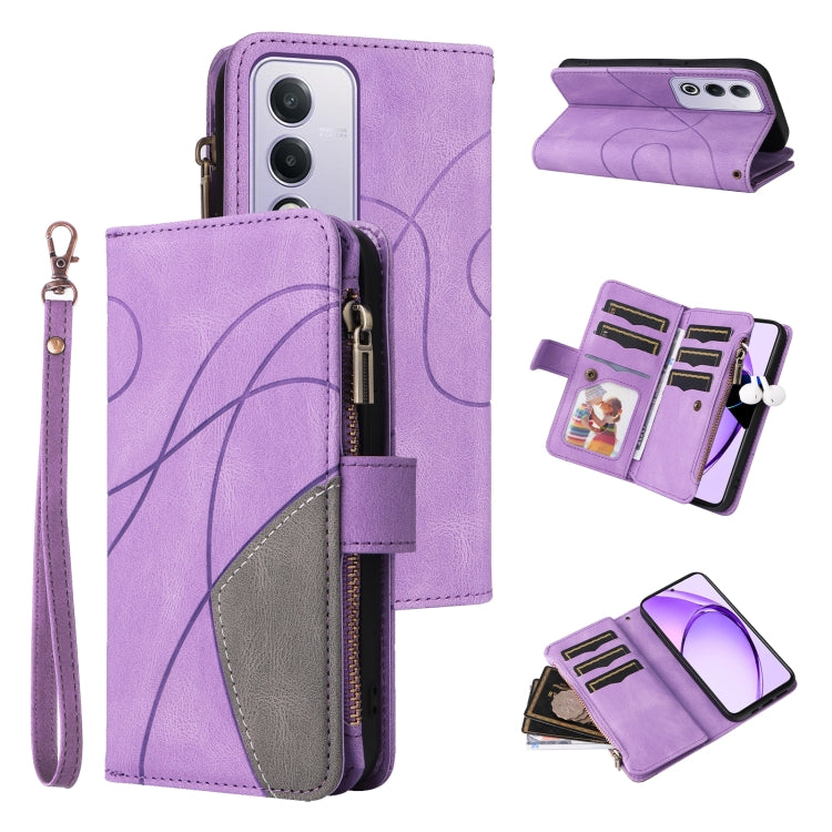 Dual-color 9 Card Slots Zipper Wallet Leather Phone Case