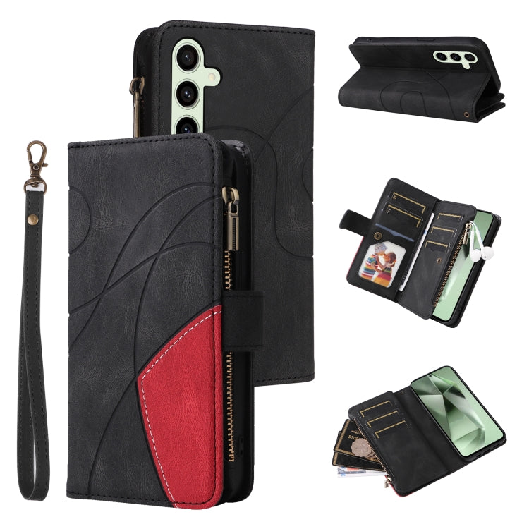Dual-color 9 Card Slots Zipper Wallet Leather Phone Case, For Galaxy S25 / S24 5G, For Galaxy S25+ / S24+ 5G, For Galaxy S25 Ultra 5G, For Galaxy S24 FE 5G