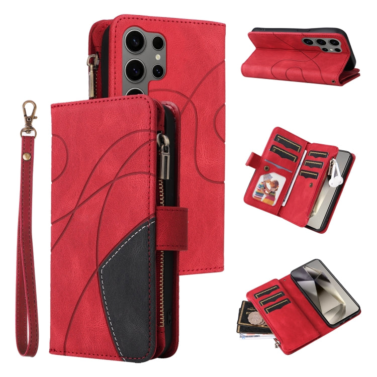 Dual-color 9 Card Slots Zipper Wallet Leather Phone Case, For Galaxy S25 / S24 5G, For Galaxy S25+ / S24+ 5G, For Galaxy S25 Ultra 5G, For Galaxy S24 FE 5G