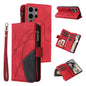 Dual-color 9 Card Slots Zipper Wallet Leather Phone Case, For Galaxy S25 / S24 5G, For Galaxy S25+ / S24+ 5G, For Galaxy S25 Ultra 5G, For Galaxy S24 FE 5G