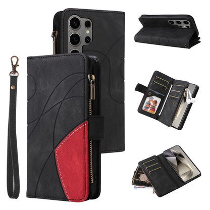 Dual-color 9 Card Slots Zipper Wallet Leather Phone Case