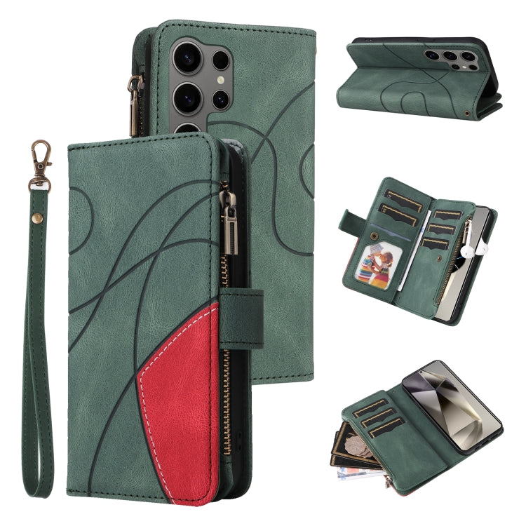 Dual-color 9 Card Slots Zipper Wallet Leather Phone Case