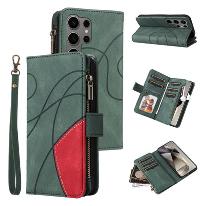 Dual-color 9 Card Slots Zipper Wallet Leather Phone Case, For Galaxy S25 / S24 5G, For Galaxy S25+ / S24+ 5G, For Galaxy S25 Ultra 5G, For Galaxy S24 FE 5G