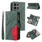 Dual-color 9 Card Slots Zipper Wallet Leather Phone Case, For Galaxy S25 / S24 5G, For Galaxy S25+ / S24+ 5G, For Galaxy S25 Ultra 5G, For Galaxy S24 FE 5G