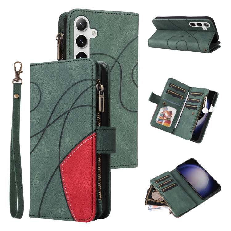 Dual-color 9 Card Slots Zipper Wallet Leather Phone Case, For Galaxy S25 / S24 5G, For Galaxy S25+ / S24+ 5G, For Galaxy S25 Ultra 5G, For Galaxy S24 FE 5G